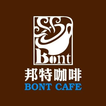 邦特咖啡(吉富店)
