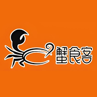 蟹食客海捕鲜蟹火锅