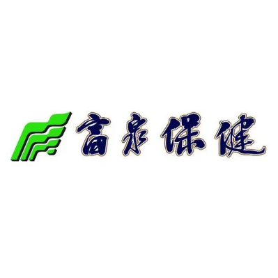 富泉保健(玉环旗舰店)
