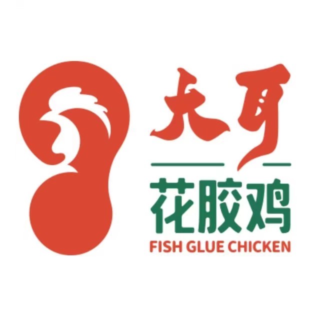 大耳花胶鸡海鲜皇牛火锅酒家(CCPARK店)