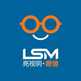 亮视明眼镜(华业购物广场店)