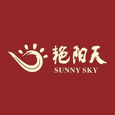 艳阳天(黄鹤楼金标店)