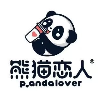 熊猫恋人(滨濂商业街店)