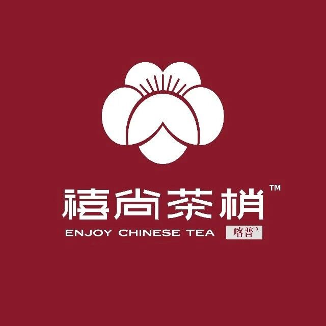 禧尚茶梢轻乳茶·鲜果茶(新淮街道店)