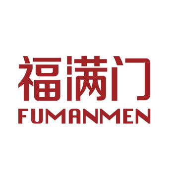 福满门铝材(柴桑五金交易中心店)