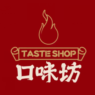 口味坊(师院店)