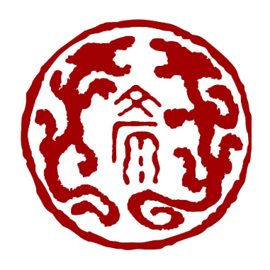 文源茶庄