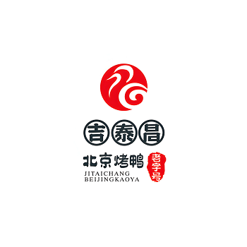 吉泰昌北京烤鸭(广安店)