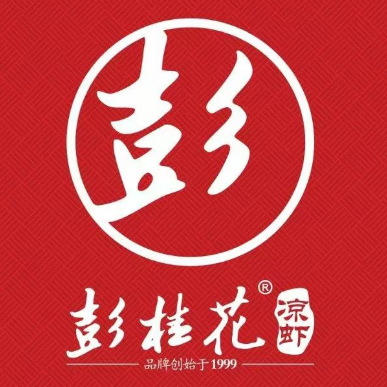 彭桂花凉虾(致祥路店)