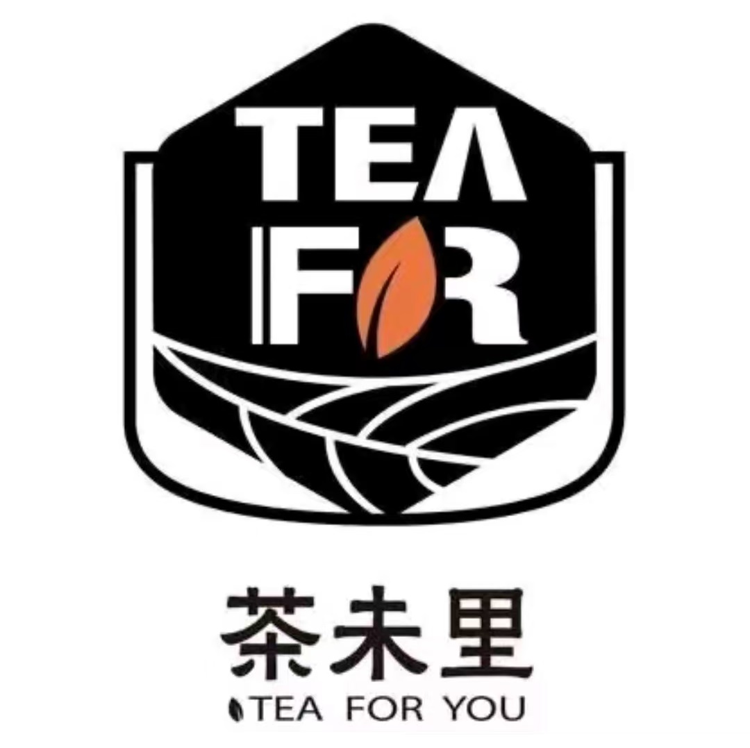 茶未里奶茶店