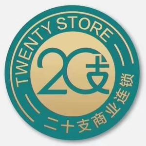 20支加盟店(金汇园店)