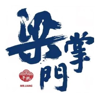 梁掌门老梁干挑(凤凰路店)