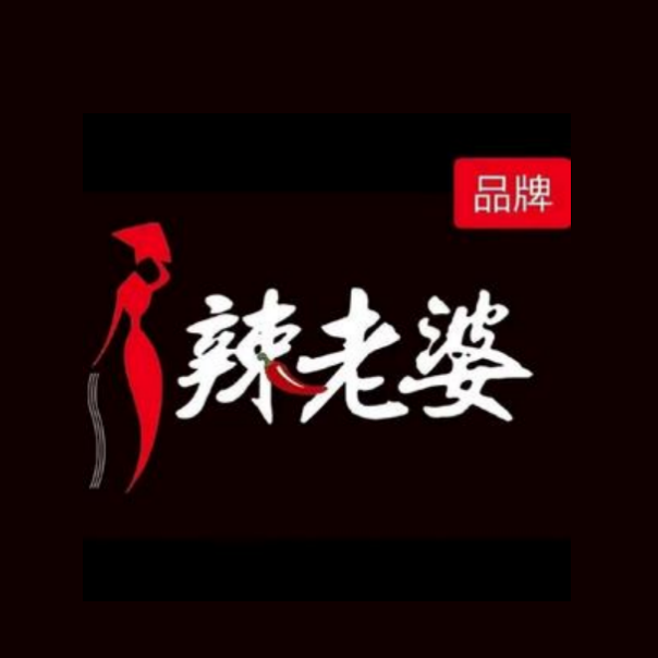 辣老婆骨汤米线酸辣粉(新师范店)