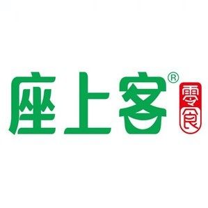 座上客(八卦洲小城镇店)