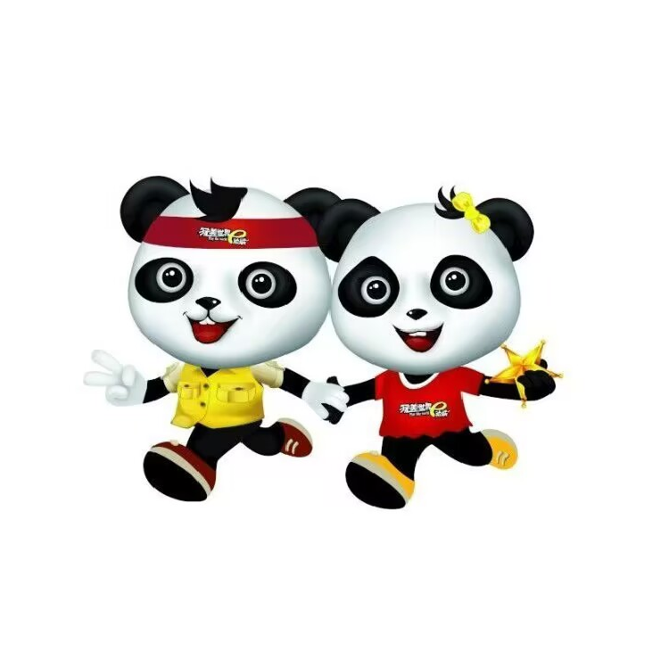 玩美世界e动城(万博时代广场店)