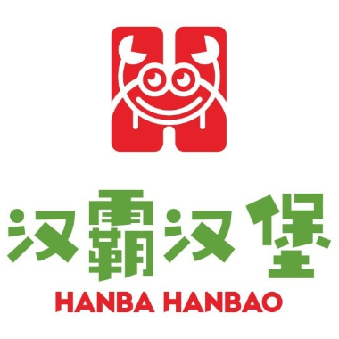 汉霸汉堡(江大店)