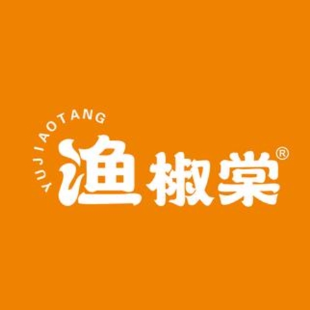 渔椒棠活鱼火锅(泉山路店)
