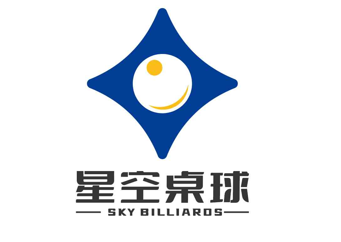 星空里桌球俱乐部(星光天地店)