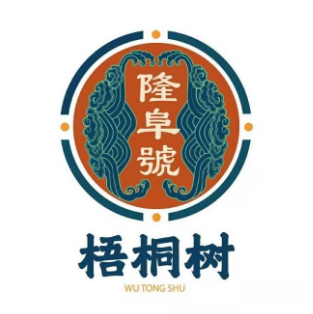 梧桐树中式餐厅(方圆荟世纪金源购物中心店)