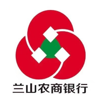 临沂市兰山区农村商业银行(半程支行)