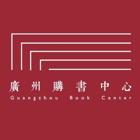 广州购书中新(天津天河城购物中心金街店)