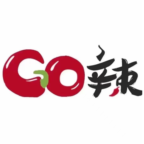 GO辣鲜肉小地桌(方大上上城店)