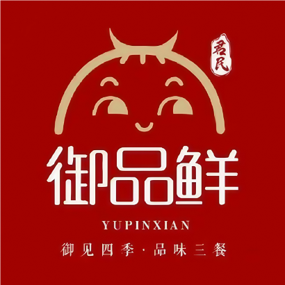御品鲜包子(西粤路店)