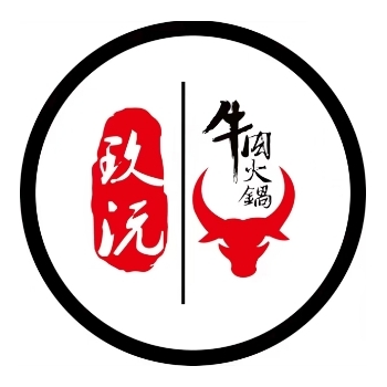 潮汕玖沅生鲜牛肉火锅(汝州店)