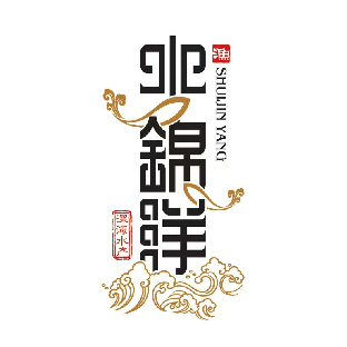 水锦洋刺身寿司生活馆
