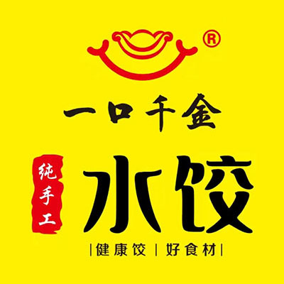 一口千金纯手工水饺(黄石南京路店)