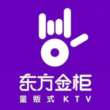 东方金柜KTV(郑东升龙店)