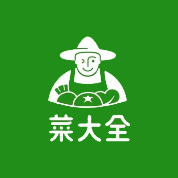 菜大全(文昌店)