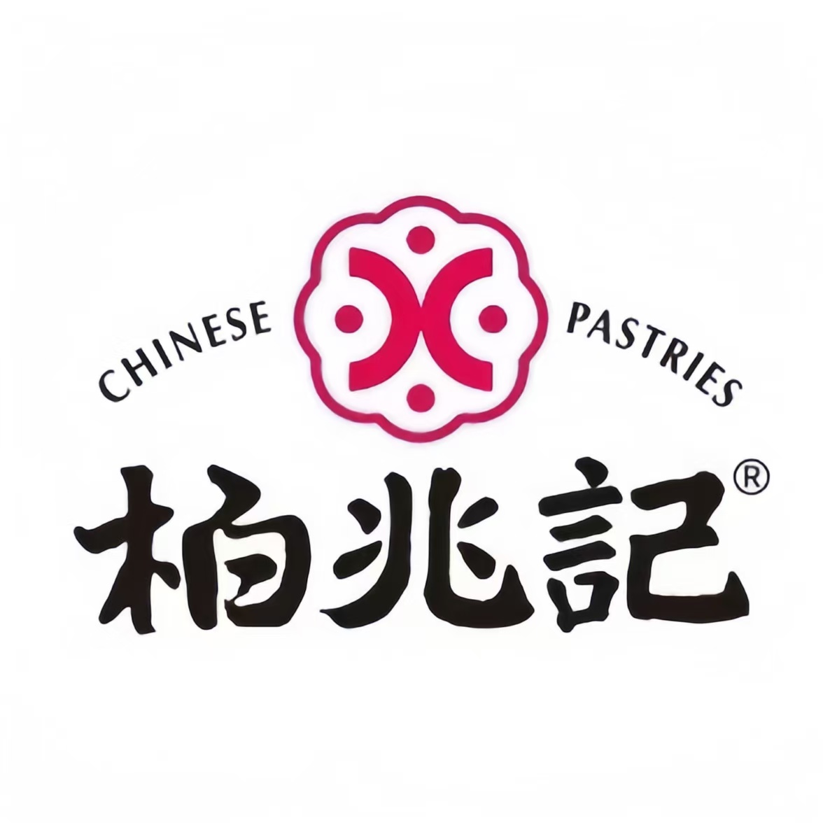 柏兆记(人民路店)