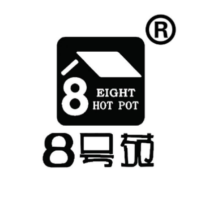 8号苑(银泰泰达国际大厦店)