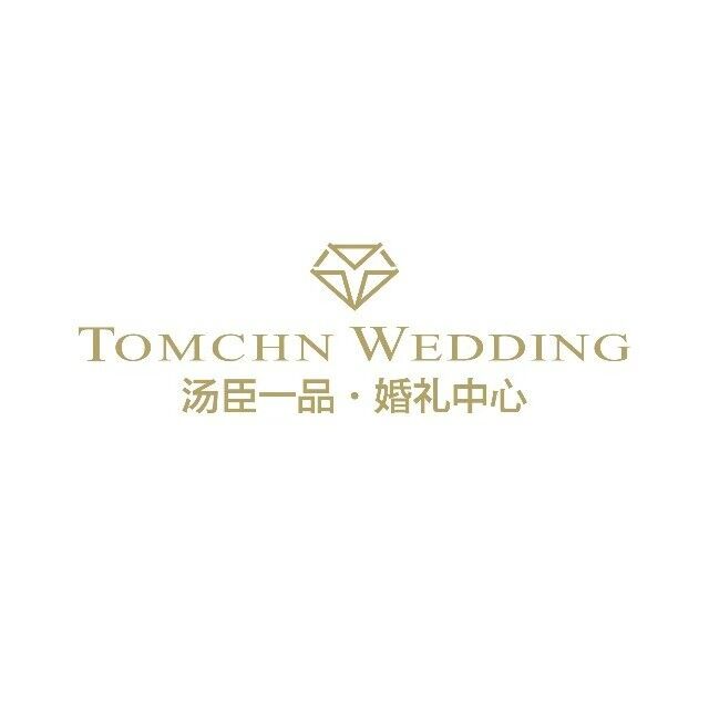 汤臣一品婚礼中心(江南店)