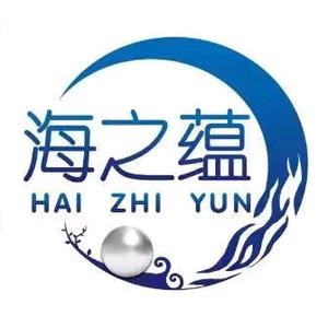 海之蕴珍珠(桂林阳朔店)