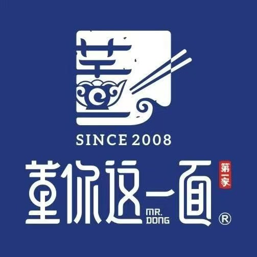 董你这一面(万达店)