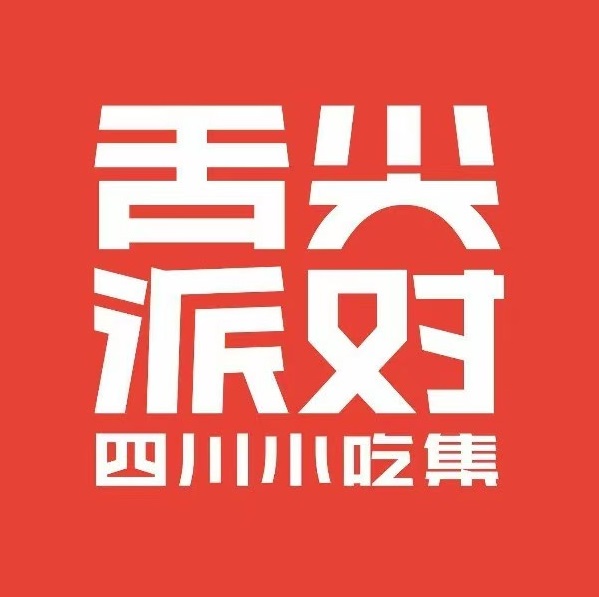 舌尖大师铁板锅(红谷滩万达金街店)