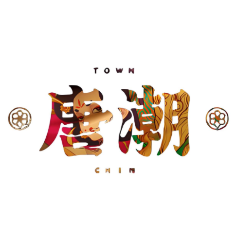 唐潮酒馆(天源大厦店)