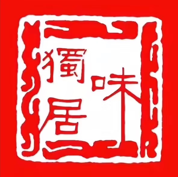 独味居烤肉拌饭(泰华城新天地店)