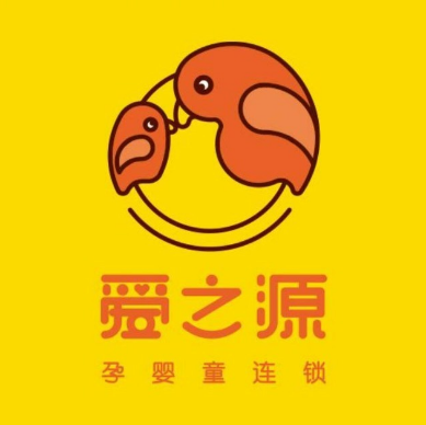 爱之源孕婴连锁(渤海八路店)