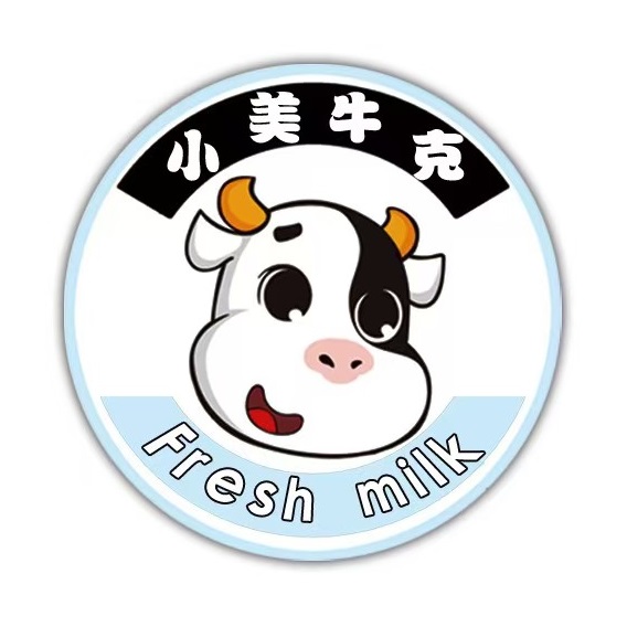 小美牛克鲜奶吧(盛世江山南区店)