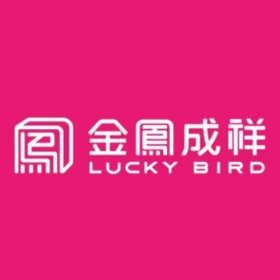 金凤成祥(增光路店)