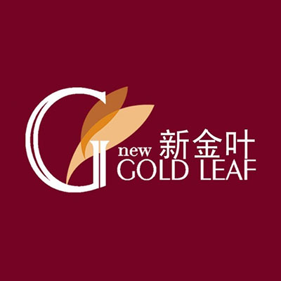 新金叶国营烟酒(华远东路店)
