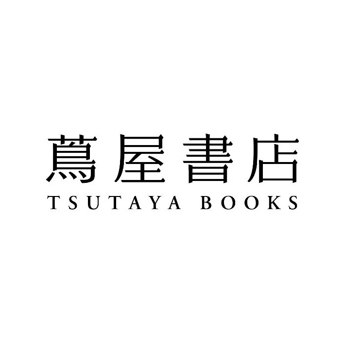 茑屋书店(武汉江汉路店)