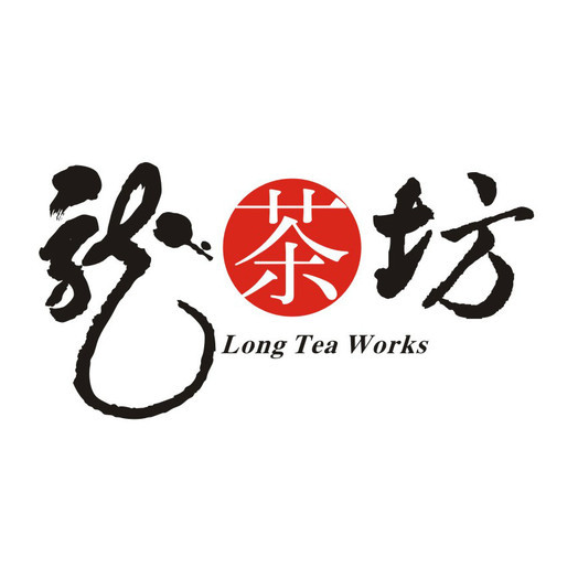 龙茶馆港式茶餐厅(华景商业广场店)