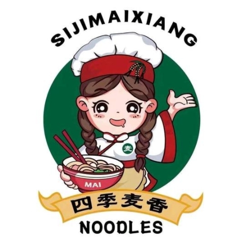 四季麦香(双辽店)