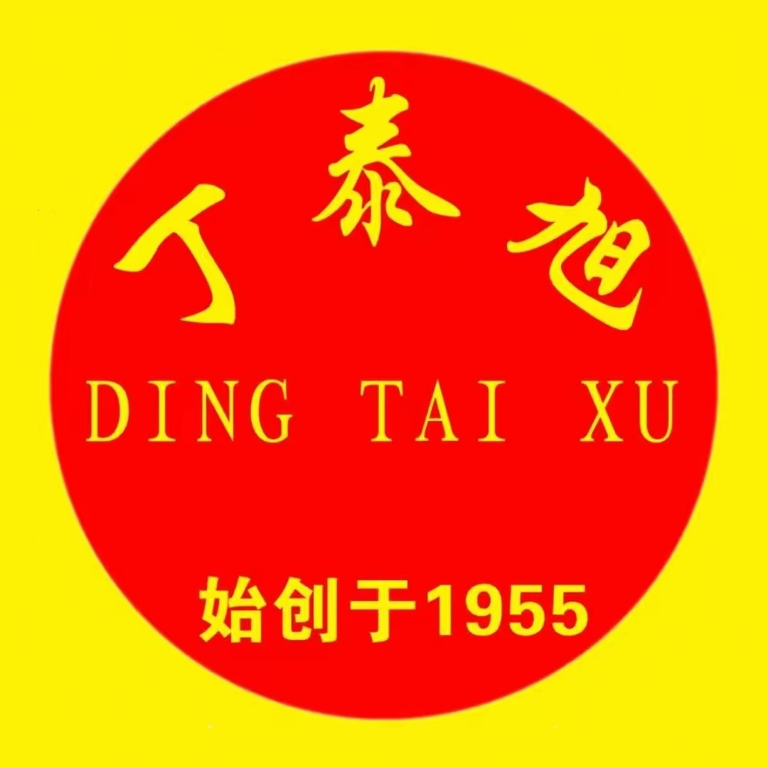 丁泰旭四川跷脚牛肉馆(名都汇店)