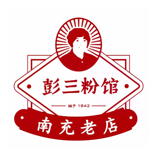 彭三粉馆(江村街店)