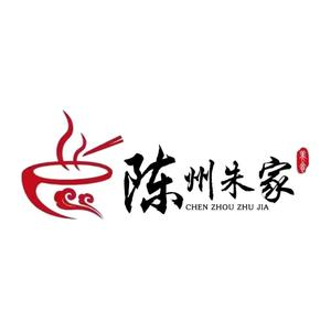 老字号朱家炖肉糊辣汤(环保路店)